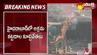 Illegal Constructions Demolish in Ayyappa Society Hyderabad @SakshiTV