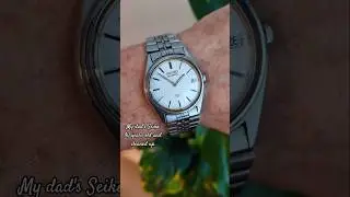 Seiko Quartz Vintage