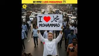 Why I Love Muhammad Is Trending? #shorts