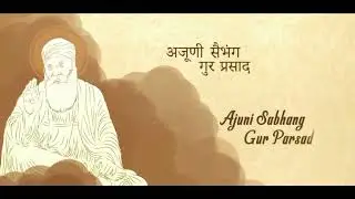 Meet d Preet Part 01 Marriage Video || Akhand Path, Kirtan, Ardas, live Video || Kirtan Gurubani ||