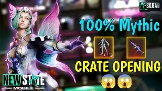 Lucky Crate Opening | Bloom Fairy Crate | Newstate Mobile | Atom Newstate