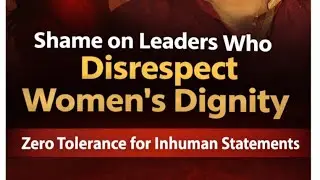 Zero tolerance for inhuman statements. शर्म आनी चाहिए हमारे नेता को। #india #youth #up #prayagraj 