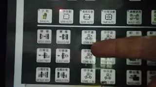 pantalla de cores, en un control tipo techmation, como leer.
