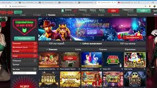 Игровые автоматы Santa vs Rudolf   играть онлайн с бонусами, бесплатно    Google Chrome 2019 12 05 1