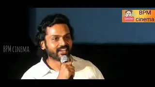 Karthi speech Sultan Audio launch