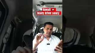 Kuwait heavy driver salary #kuwaitdriverjobvacancy2024 #automobile #kuwaitgulfjobvacancynew