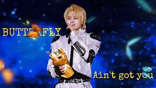 4K高清251231染色体跨年「BUTTERFLY」改编版+「Ain't got you」横版直拍