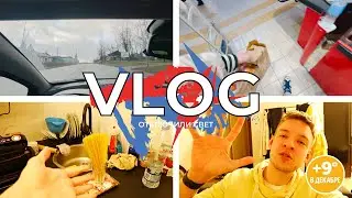 VLOG || У НАС ОТКЛЮЧИЛИ ЭЛЕКТРИЧЕСТВО! 11.12.25