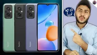 Redmi 11 Prime 4G Price in Pakistan 🇵🇰 + Specs & Launch Date ?