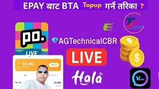 How to Epay Wallet to Poppo & Vone Topup// How To Hala Party Live Withdraw Epay Wallet. Any More.