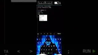 c++ program to print multiplication table #shorts