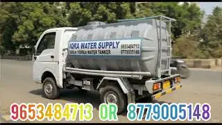 500/1000Ltr Water Tanker Supplier|| #9653484713 #8779005148 || Mira Road || IQRA WATER SUPPLY 