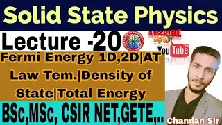 Fermi Energy|Density of State|Total Energy Free Electron Theory|Solid State Physics| #video #physics