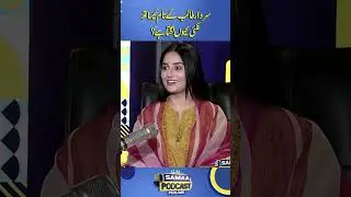 Sudden Eviction Order: The Story of a Woman Living for Decades in Shah Alam Market | Bolo Lahore