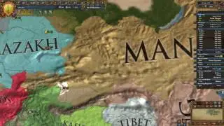 EU4 MoH achievements: Qing of China, Banners (as Jianzhou/Manchu/Qing) 10