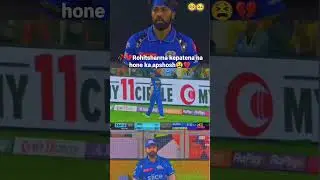 😭😔😥 #cricket #abdevilliers #ipl2024 #monetize #beatsync #funny #indiancricket #ipl2024highlights