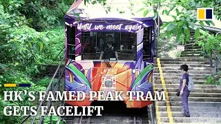 Hong Kong's iconic Peak Tram carriages retire with new look coming soon