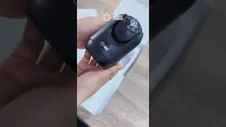 Eden Robot | eGate WatchDog 360 Indoor Camera CCTV