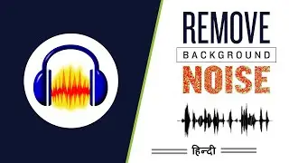 How To Remove Background Noise From Videos? Background Noise Reduction in Audacity ☑️