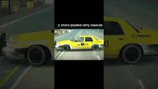 а смысл? #carparking #automobile #carparkingnewupdatev4 #carparkingmultiplayer #карпаркинг #shorts