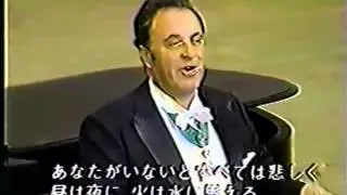 Carlo Bergonzi - O del mio amato ben (Tokyo, 1987)