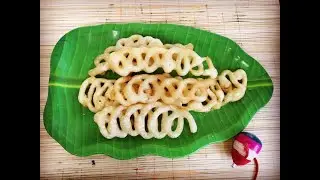Kanyakumari Nagercoil Thenkuzhal Mittai | கன்னியாகுமரி ஸ்பெஷல் தேன்குழல் | Sweet Thenkuzhal Recipe |