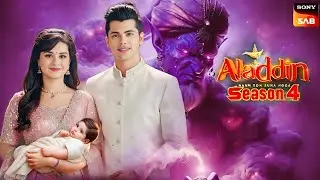 Aladdin Season 4 Episode 1 : Release Date | Official Promo Kab Aayega | Letest Update | Hype Spy