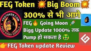 #FEG Token Big boom 💥 Feg token 🚨update 👉👇FEG Token Full Analysis 🚨👇 
