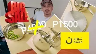 Noon Stainless steel cookware set SALE UNBOXING