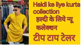 Haldi kurta collection. | Tip top tailors|