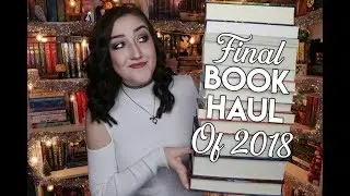 ФИНАЛЬНЫЙ КНИЖНЫЙ ВЫПУСК 2018 ГОДА.