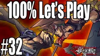 Samurai Legend Musashi Walkthrough/Let's Play 100% Part 32