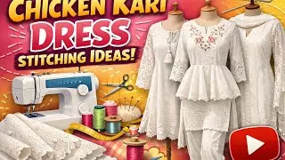 Chicken suit stitching idea