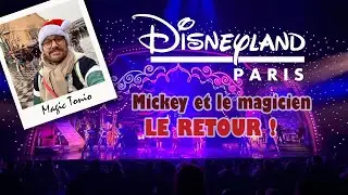 🪄 Mickey et le magicien : le retour ! 💥 