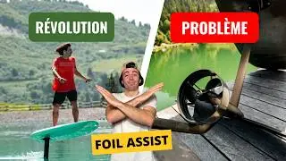 Le gros problème des foils assist: notre avis 🤔