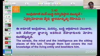 BG level 2 Tel Feb 2026 Ch 3 Part 2