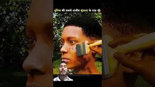 africa people beautiful significance #trending #africa #best #trending #viral #shorts #new #best