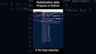 How to program a multiplication table in python for any number 