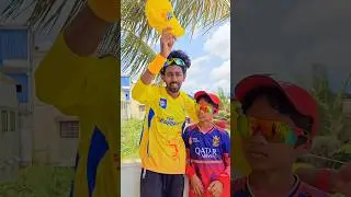 #pts #shorts | 💛🏏❤️ RCB - CSK Full Dress Set Unboxing | ❤️&zwj;🔥 PTS ❤️&zwj;🔥🙌