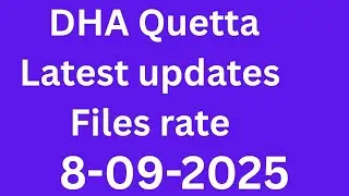 🔥#DHA Quetta| file rates are not stable &mdash; but this is the BEST time to buy before the next boom! 🚀🏡