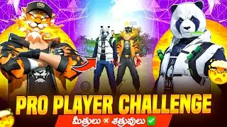 Who Is Pro Legend Player!?🤯 | New Event In Free Fire 