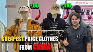 China Clothing Wholesale: Cheapest High Quality Clothes for Importers 💯