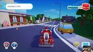 [XGP] 汪汪隊立大功世界 Paw Patrol World First hour gameplay 一小時開頭試玩 + Setting 設定