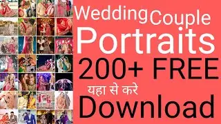 latest Wedding photo pose ideas for couple/wedding photoshoot pose/wedding poses for bride & groom