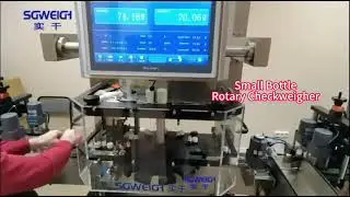 Small Bottle Rotary Checkweigher#checkweigher #weighingmachine #bottle
