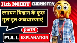 shinrai topper ke sath karo study Nonstop chemistry chapter 1 ☠️