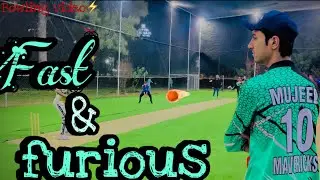 Fast fierce fearless🔥☄️ #ceicket #fastbowling #cricketislife #cricketfever #cricketpakistan