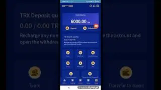 7% Profit on Deposit on TRXTRON.TV Website | TRX Mining | New TRX Mining Website 2022.