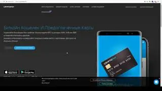 CRYPTOPAY