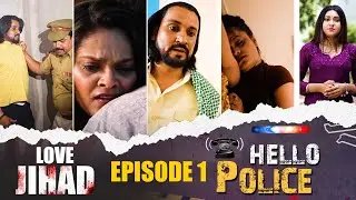 Special Story | Love Jihad | लव जिहाद | Amar dubey | Full Episode 1